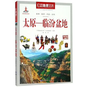 ̫ԭ���R�����/�Ї�(gu��)�����ٿ�