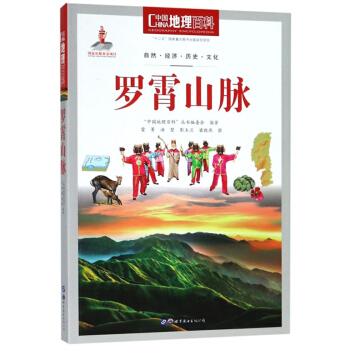 �_��ɽ�}/�Ї������ٿ�