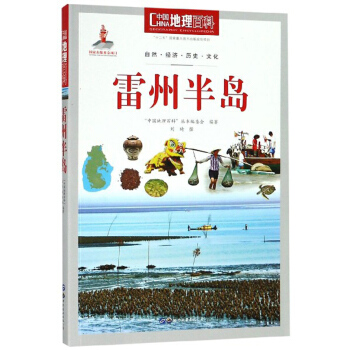 ���ݰ�u/�Ї������ٿ�