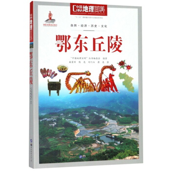 ���|����/�Ї�(gu��)�����ٿ�