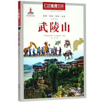 ����ɽ/�Ї�(gu��)�����ٿ�