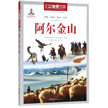 ������ɽ/�Ї�(gu��)�����ٿ�