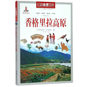 ���������ԭ/�Ї������ٿ�