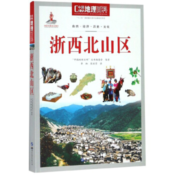 ������ɽ�^(q��)/�Ї������ٿ�