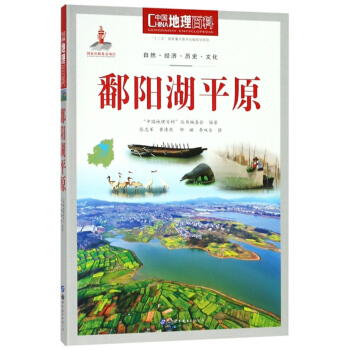 ۶�(y��ng)��ƽԭ/�Ї�(gu��)�����ٿ�