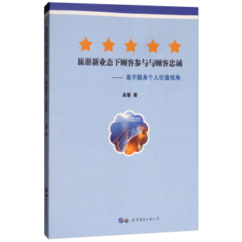 �����I(y��)�B(t��i)��ͅ��c�c����\�����ڷ���(w��)���˃rֵҕ��