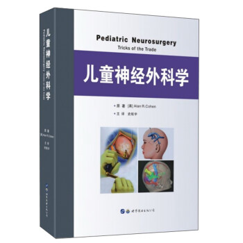 ��ͯ��(j��ng)��ƌW(xu��)