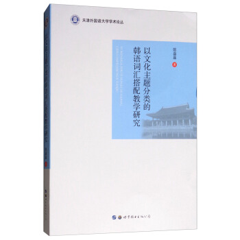 ���Ļ����}����n�Z(y��)�~�R����̌W(xu��)�о�