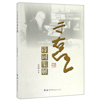 ������Ԋ�~����