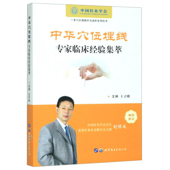 ���AѨλ�񾀌����R����(j��ng)�(y��n)����