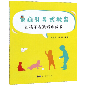 ��ͥ����(d��o)ʽ������׌�������Α��г��L