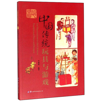 �D�f�Ї����y(t��ng)����c�Α�