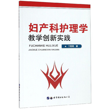 �D�a(ch��n)���o(h��)��W(xu��)�̌W(xu��)��(chu��ng)��(sh��)�`