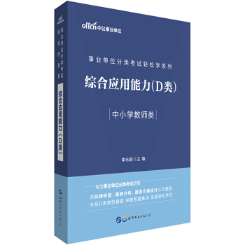 �й�����2020�I(y��)��λ���(l��i)��ԇ�p�ɌW(xu��)ϵ�У��C�ϑ�(y��ng)��������D�(l��i)��