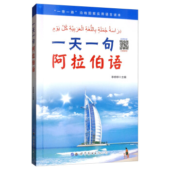 һ��һ�䰢�����Z