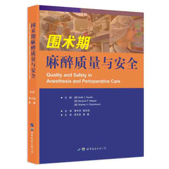 ���g�������|���c��ȫ