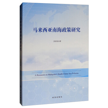 �R�������Ϻ������о�