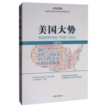 ������ݡ�2018