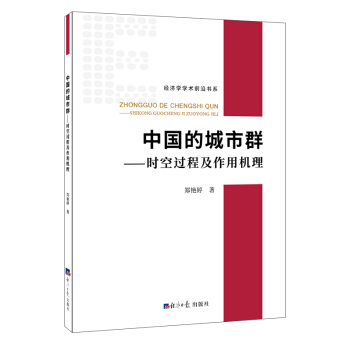 �Ї�(gu��)�ĳ���Ⱥ���r(sh��)���^(gu��)�̼����ÙC(j��)��