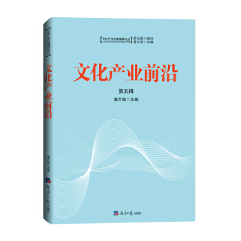 �Ļ��a(ch��n)�I(y��)ǰ�� ����݋