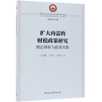 �U(ku��)���(n��i)���ؔ(c��i)�������о�����Փ�����c���ߌ�(sh��)�`/���U(ku��)���(n��i)���ؔ(c��i)�������о���ϵ������