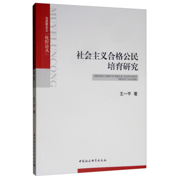 ������x�ϸ��������о�