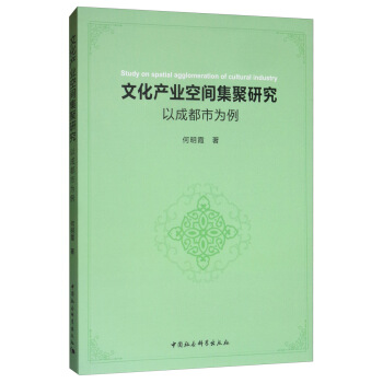 �Ļ��a�I(y��)���g�����о����Գɶ��О���