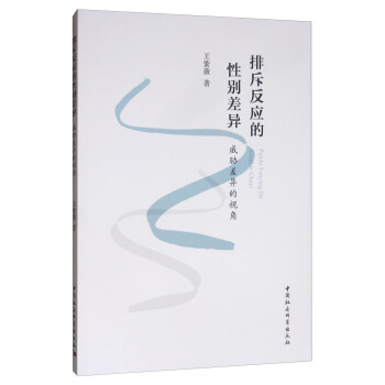 �ųⷴ��(y��ng)���Ԅe������{���ҕ��