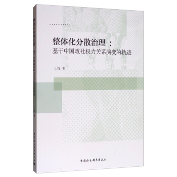 ���w����ɢ�����������Ї������(qu��n)���P(gu��n)ϵ��׃��܉�E