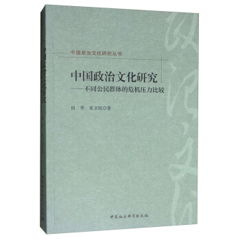 �Ї������Ļ��о�����ͬ����Ⱥ�w��Σ�C�������^