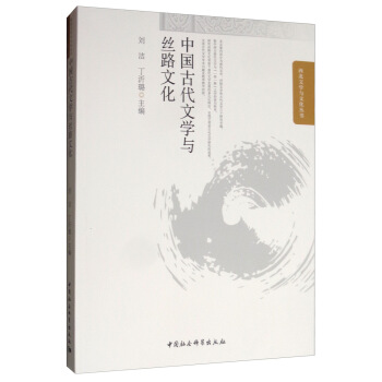 �Ї�(gu��)�Ŵ��ČW(xu��)�c�z·�Ļ�