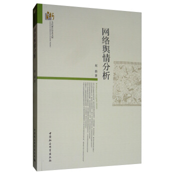 �W(w��ng)�j(lu��)ݛ�����