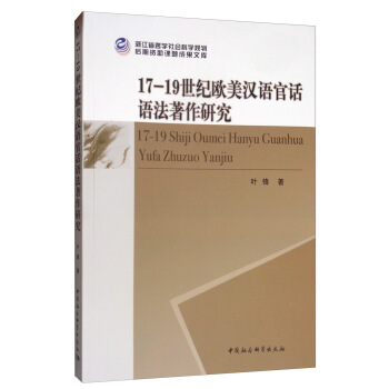 17-19���o�W���h�Z��Ԓ�Z�������о�