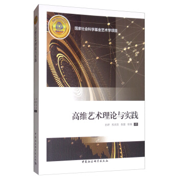 �߾Sˇ�g(sh��)��Փ�c��(sh��)�`