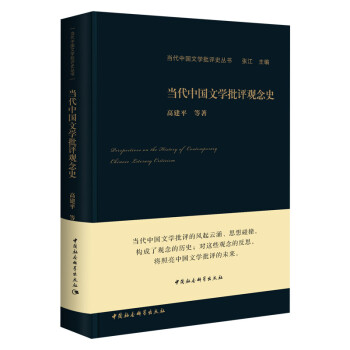 ��(d��ng)���Ї��ČW(xu��)���u(p��ng)�^��ʷ