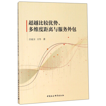 ��Խ���^��(y��u)��(sh��)����S�Ⱦ��x�c����(w��)���