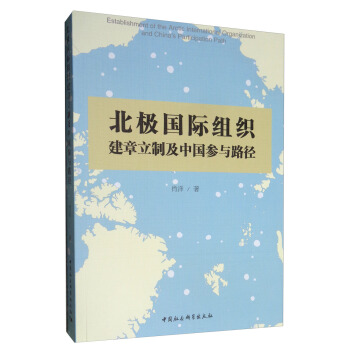 ���O���H�M���������Ƽ��Ї����c·��