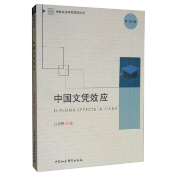 �Ї��đ{Ч��(y��ng)