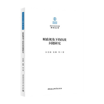 ؔ��ҕ���µ��t(y��)�Ć��}�о�