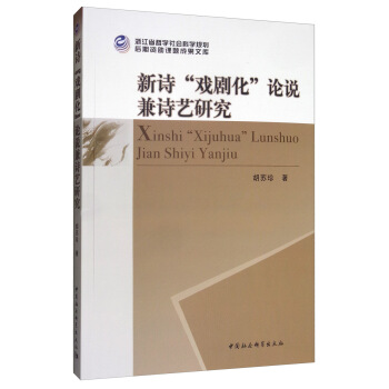 ��Ԋ���򄡻���Փ�f��Ԋˇ�о�