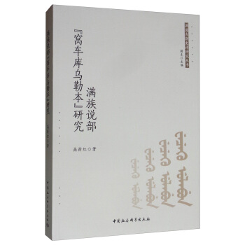 �M���f�����C܇����ձ����о�