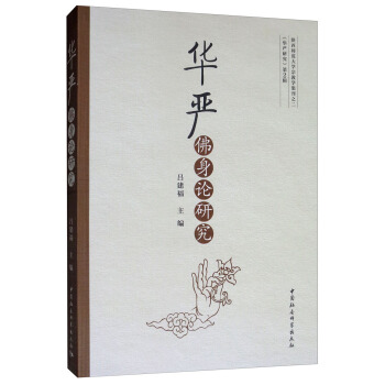 �A��(y��n)����Փ�о�