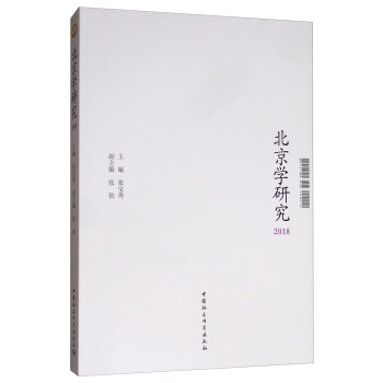 �����W(xu��)�о���2018��