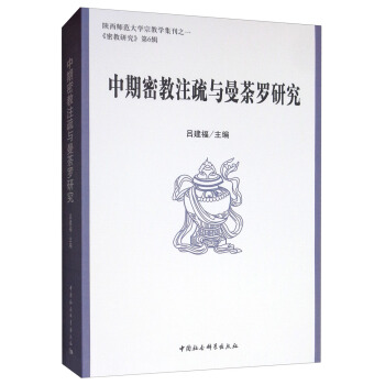 �����ܽ�ע���c��ݱ�_�о�