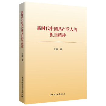 �r(sh��)���Ї�(gu��)���a(ch��n)�h�˵ē�(d��n)��(d��ng)����