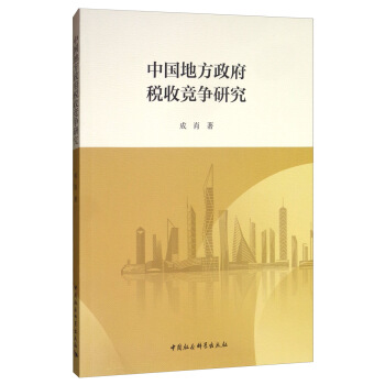 �Ї�(gu��)�ط��������ո�(j��ng)��(zh��ng)�о�