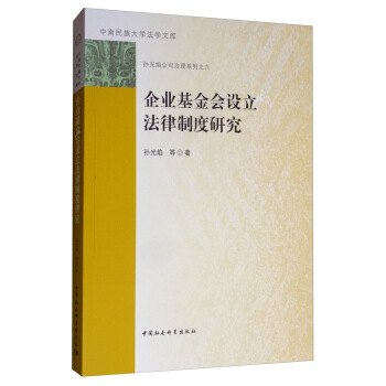 ��I(y��)������O(sh��)�������ƶ��о�