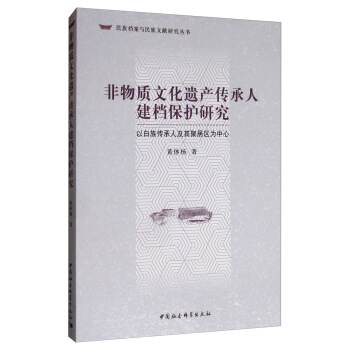 �����|(zh��)�Ļ��z�a(ch��n)�����˽��n���o(h��)�о����԰�������˼���۾Ӆ^(q��)������