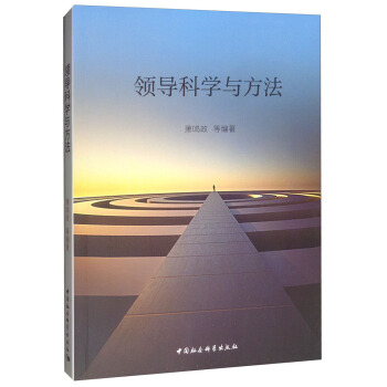 �I���ƌW�c����