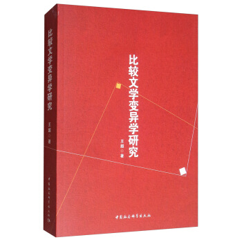 ���^�ČW(xu��)׃���W(xu��)�о�